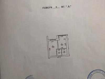 квартира по адресу Подольская ул., 1