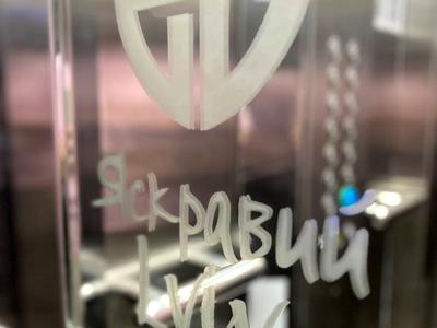 квартира за адресою Зелена вул., 269м