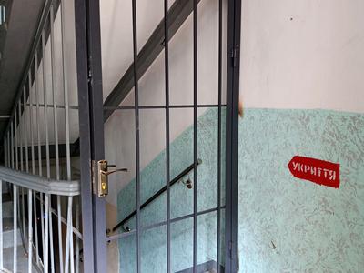 квартира по адресу Севастопольская ул., 13