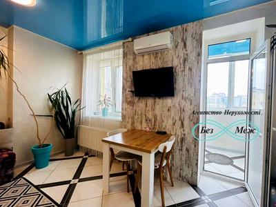 квартира по адресу Боголюбова ул., 33