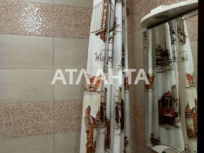 квартира по адресу Академика Королёва ул., 70