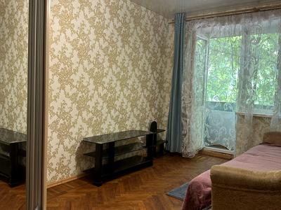 квартира за адресою Космонавтів вул., 18
