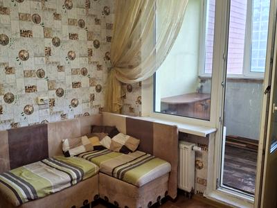 квартира по адресу Сергея Данченко ул., 3