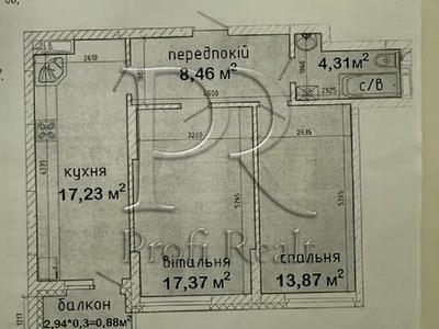 квартира за адресою Валер'яна Підмогильного вул., 5