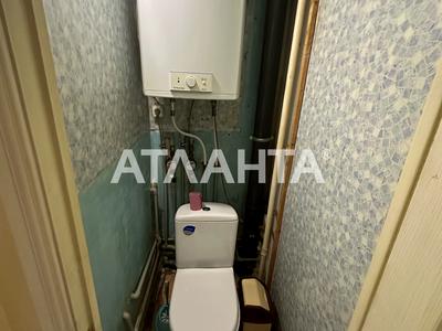 квартира по адресу Академика Королёва ул., 104/2
