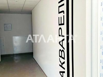 квартира по адресу Жемчужная ул., 3а