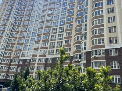 квартира за адресою Університетська вул., 1-В