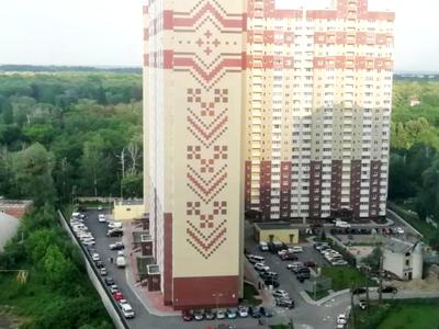 квартира по адресу Академика Глушкова просп., 9-Є