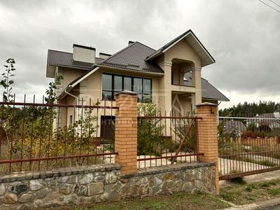 будинок за адресою Авіаторів, 9