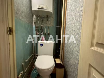 квартира по адресу Академика Королёва ул., 104/2