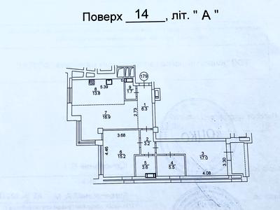 квартира за адресою Берестейський просп. (Перемоги), 42а