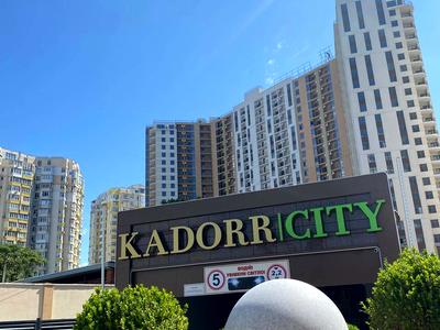 квартира за адресою Краснова вул., 1-А