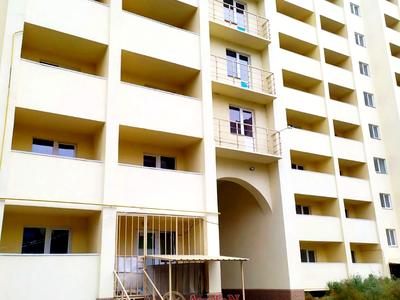 квартира за адресою 75