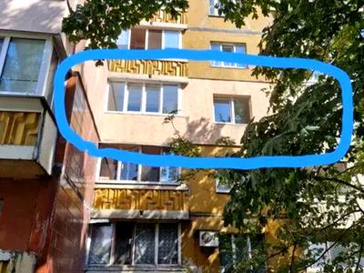 квартира по адресу Гонгадзе Георгия просп. (Советской Украины), 20-А