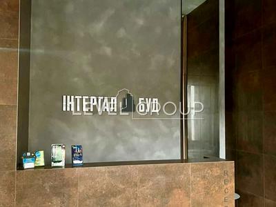 квартира за адресою Мокра вул. (Кудряшова), 8-Б