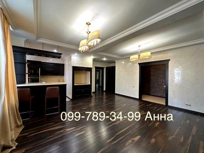квартира по адресу Культуры ул., 20в