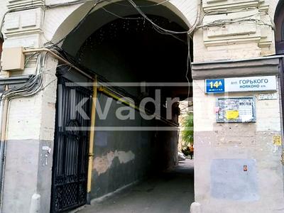 квартира за адресою Антоновича вул. (Горького), 14б