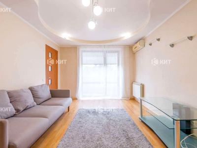 квартира по адресу 23 Августа ул., 31