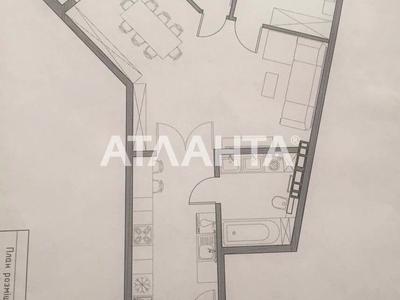 квартира по адресу Французский бульв., 63/65 к3