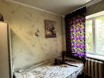квартира по адресу Салютная ул., 20а