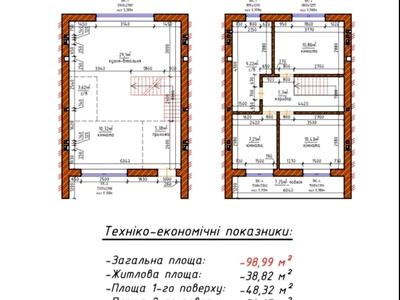 дом по адресу с. Липники, Панькова