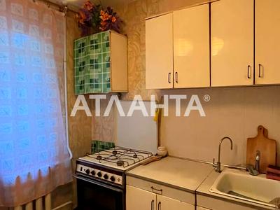 квартира по адресу Героев Крут ул. (Терешковой), 20