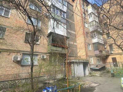 квартира за адресою Саксаганського вул., 92/94