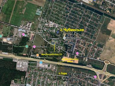 квартира по адресу Погребняка ул., 13
