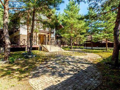 будинок за адресою радісна