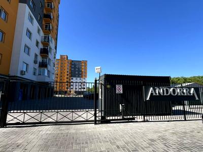 квартира за адресою Смілянська вул., 122Б