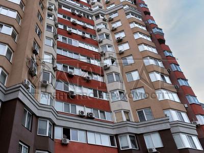 квартира за адресою Степана Рудницького вул. (Академіка Вільямса), 5-А