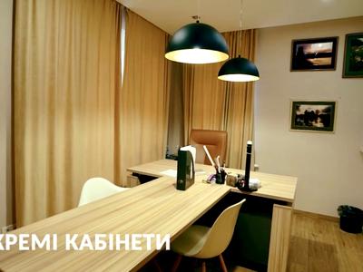 комерційна за адресою Паркова вул., 1