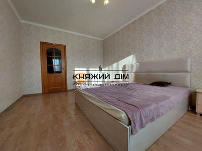 квартира по адресу Николая Закревского ул., 95-В