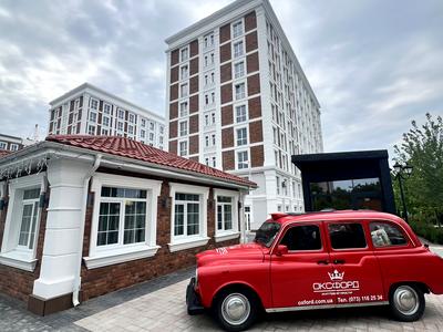 квартира по адресу Коцюбинского ул., 1