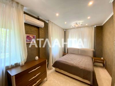 квартира за адресою Шевченка просп., 33