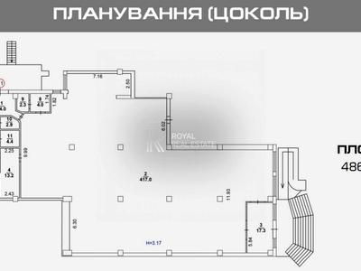 коммерческая по адресу Митрополита Василия Липковского ул. (Урицкого), 42
