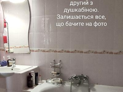 квартира по адресу Гонгадзе Георгия просп. (Советской Украины), 18-Д
