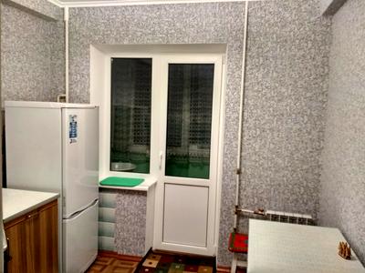 квартира за адресою Міста Шалетт вул., 3