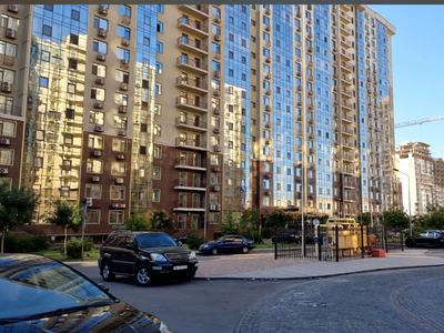 квартира за адресою Перлина, 1а