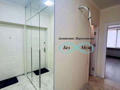 квартира за адресою Молодіжна вул., 4