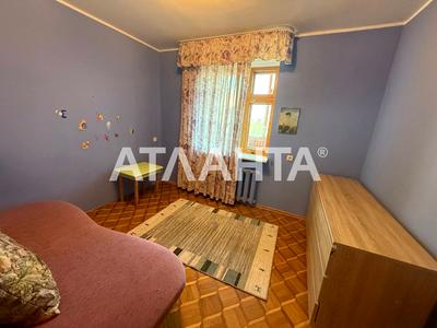 квартира по адресу Леваневского ул., 9