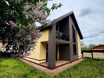 будинок за адресою Миколи Сингаївського вул. (Ново-Оскольська), 55