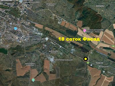 ділянка за адресою Копистинське шосе