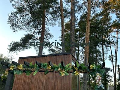 будинок за адресою Соборності
