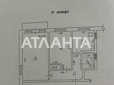 квартира по адресу Героев Крут ул. (Терешковой), 13