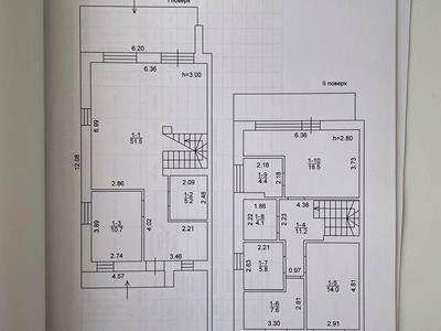 будинок за адресою Революції, 2Х