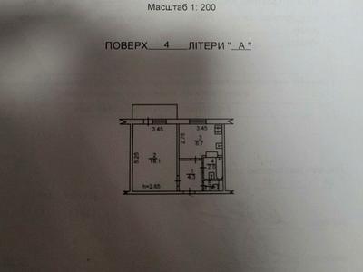 квартира за адресою Оболонський просп., 40
