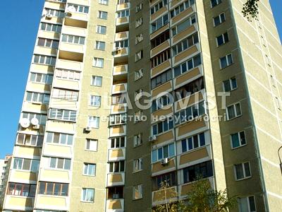 квартира за адресою Василя Порика просп., 9-В