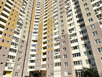 квартира за адресою Науки просп., 55-А