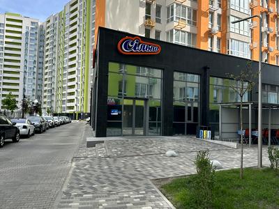 квартира за адресою Олеся Бердника вул., 1-Д